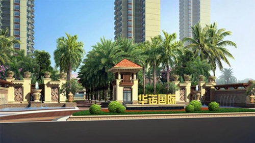 华天美地买房预算表