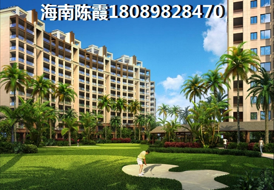 外地人怎么才能在海南屯昌分期购房? 外地人怎么才能在海南屯昌分期购房?