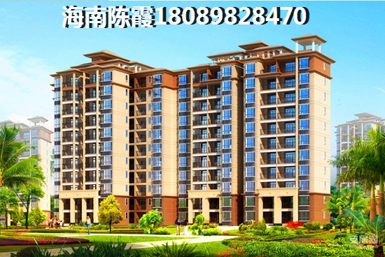 屯昌哪里房子生纸? 屯昌哪里房子生纸?