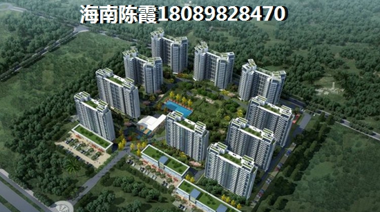 屯昌房价走势分析